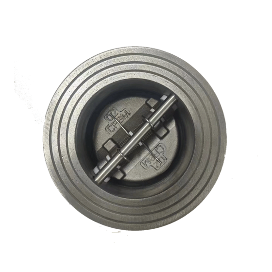 Dual Plate Check Valve Wafer