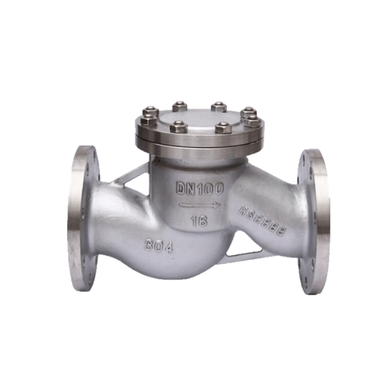 Lift Check Valve Flanged